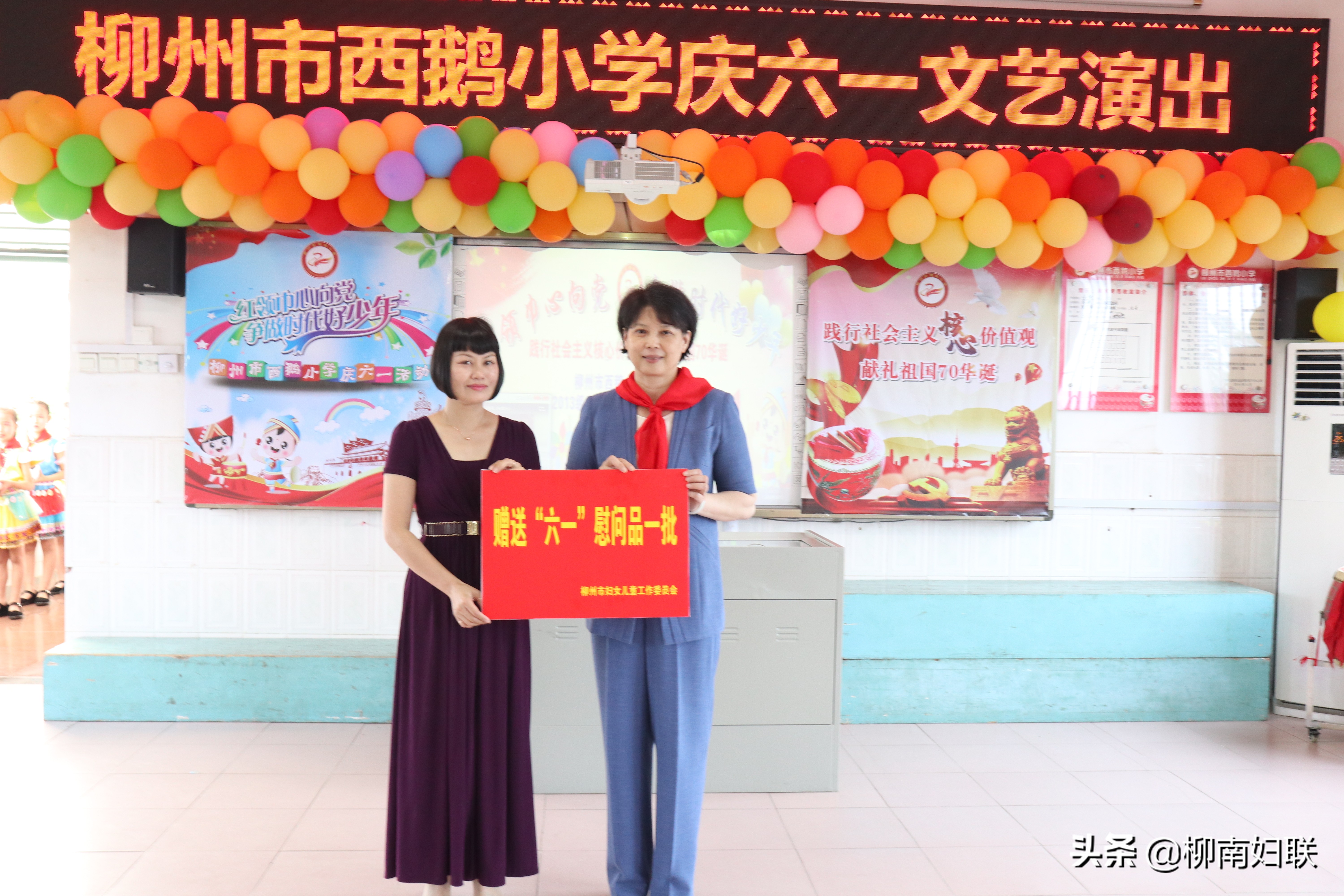 广西柳州市卢柳屏,卢柳屏柳州市