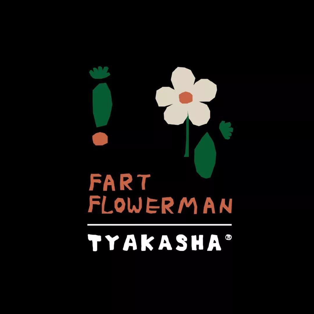 ipad超清4k满屏壁纸横屏动态,ipadpro壁纸超清4k原图