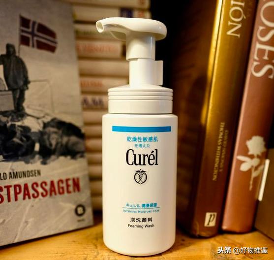 最好用的男士洁面乳排行榜推荐,男士洁面乳推荐干性皮肤