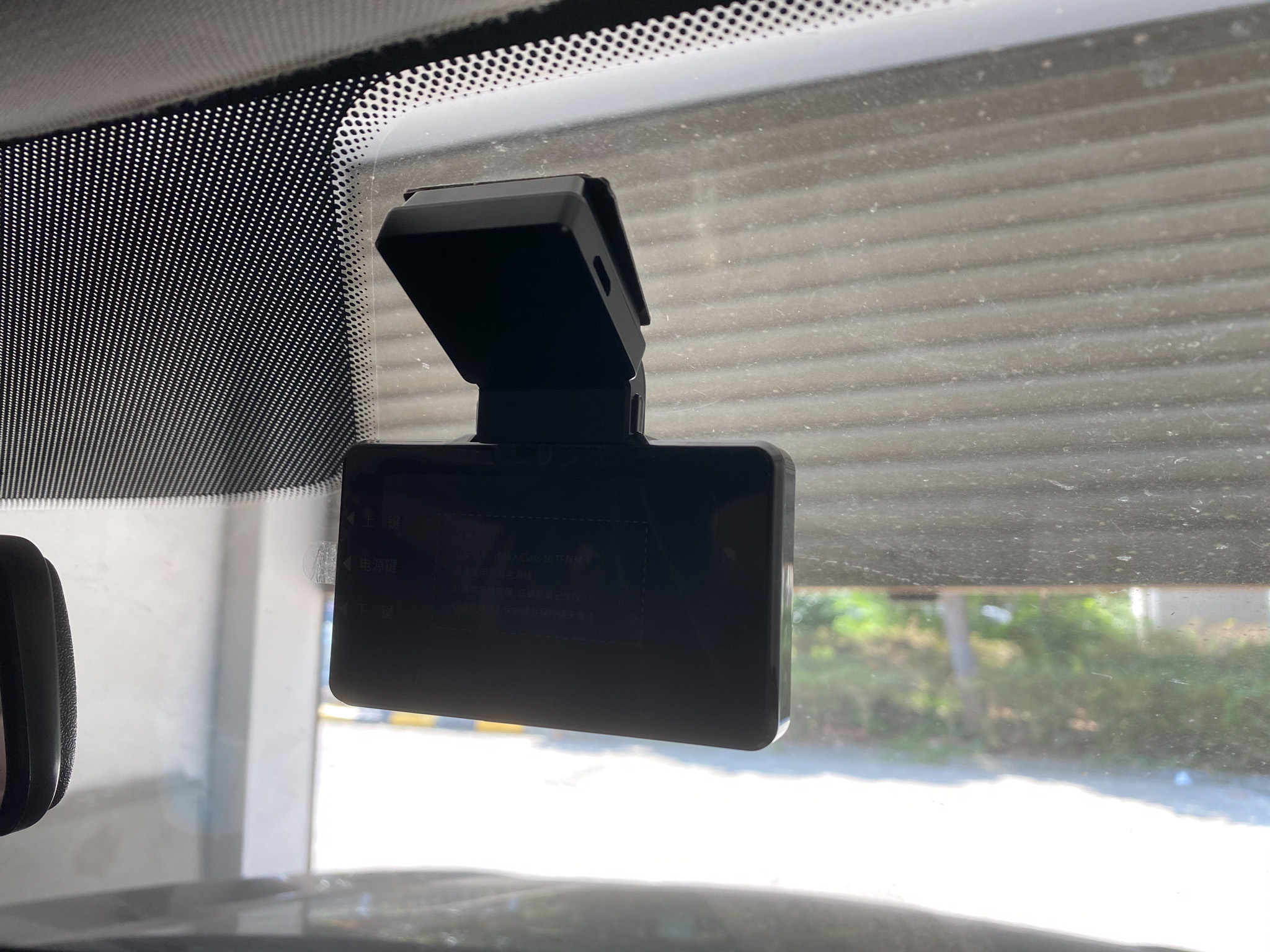 360记录仪g580与g600哪个好用,360g580行车记录仪怎么样