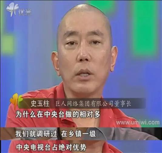 脑白金最初是怎么营销的,脑白金营销奥妙何在