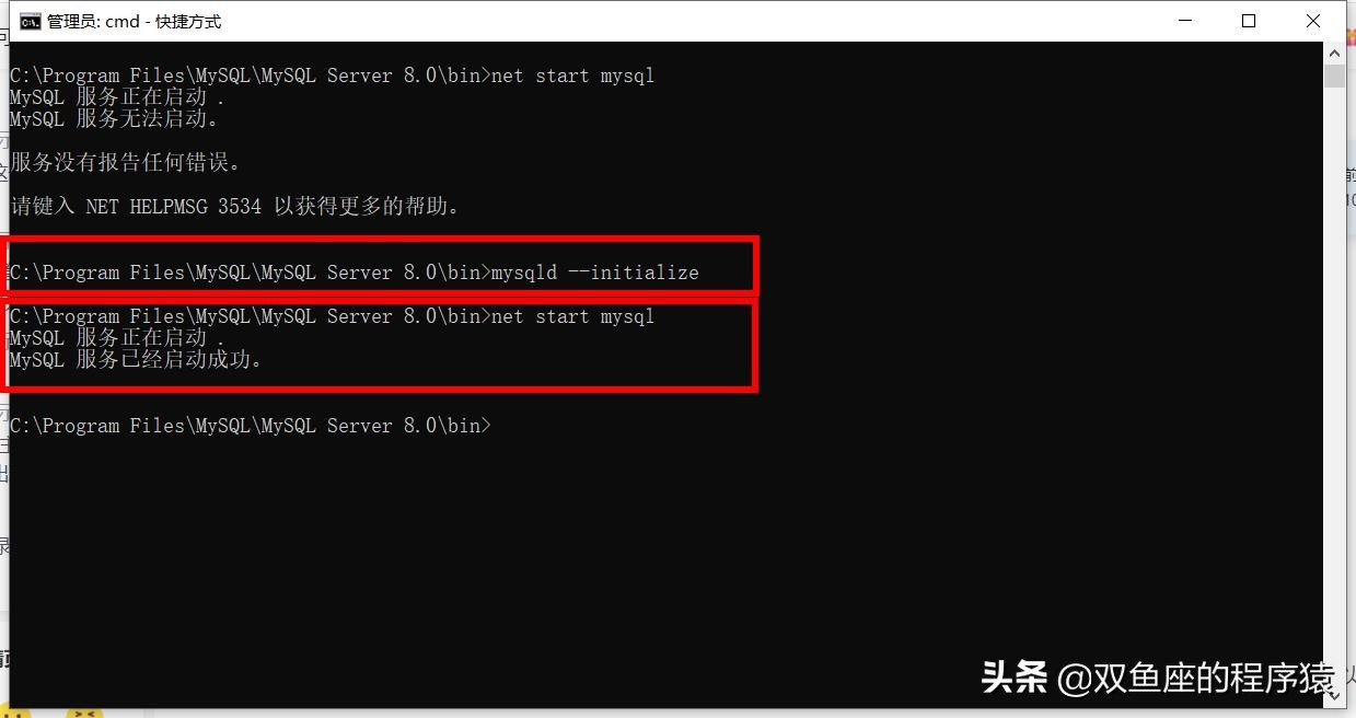 重装mysql不记得之前密码怎么办,windowsservermysql忘记root密码怎么办