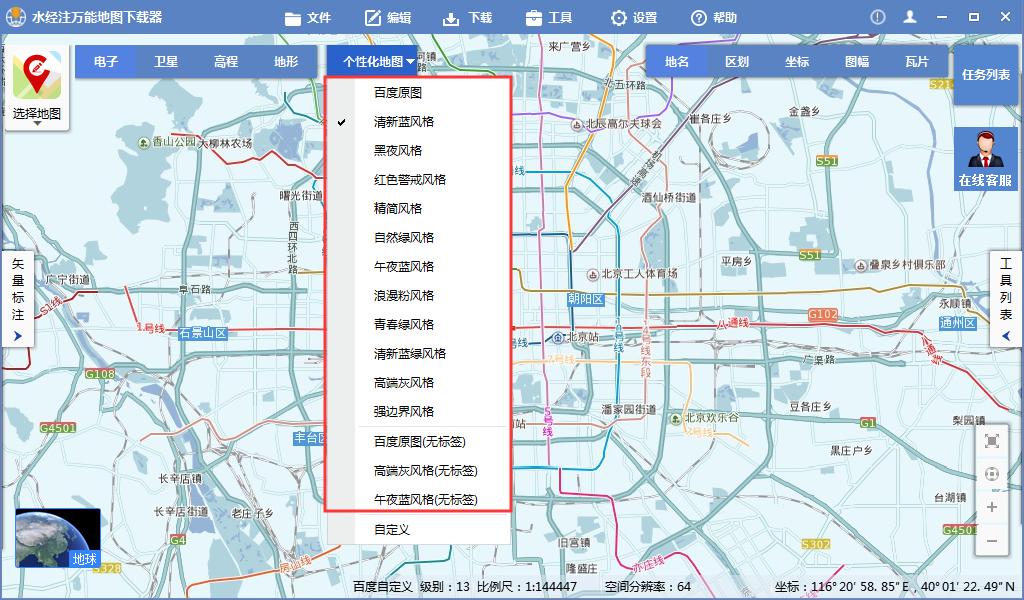 百度地图区位图制作,怎么用百度地图制作区域平面简图