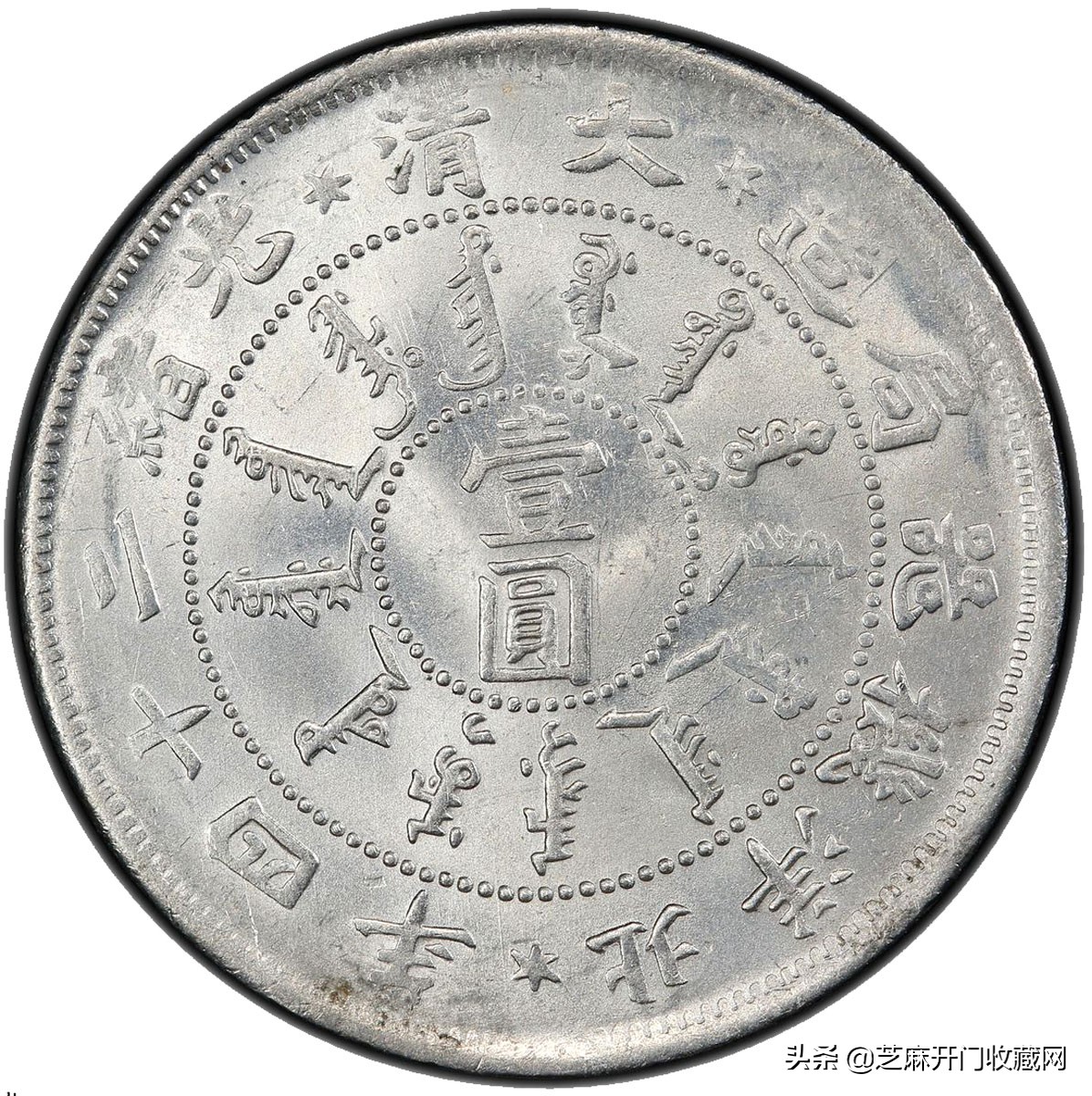 邮寄银元怎么处理,用邮政寄证件丢了怎么办