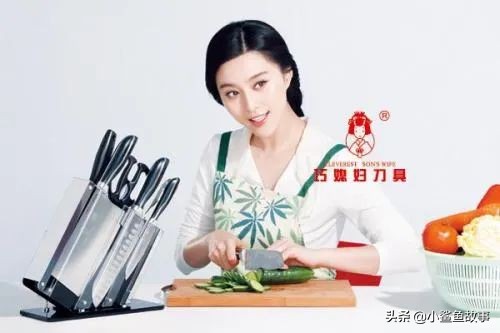 雷佳音最新代言,雷佳音帅气代言