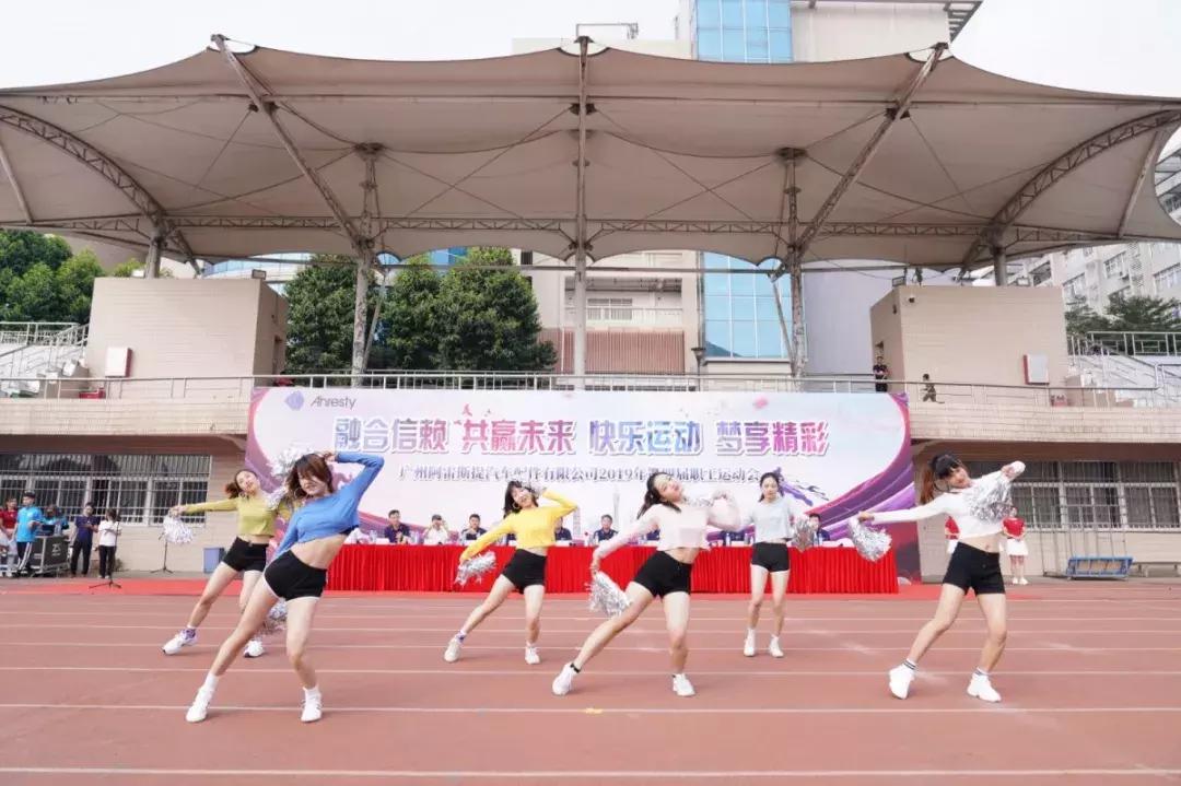 《双胜见证》融合信赖，共赢未来，快乐运动，共享精彩