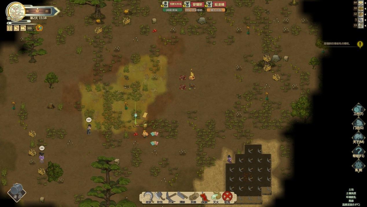 国产手机单机排行榜前十名,国产单机2019