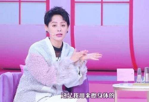 宁静最好用的护肤法,宁静擦护肤水