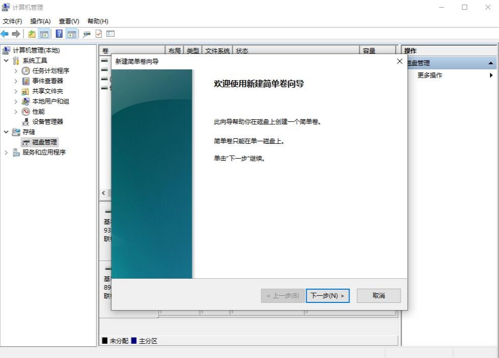 希捷酷鱼2.5寸机械硬盘怎么样,希捷酷鱼seagate1tb多少钱