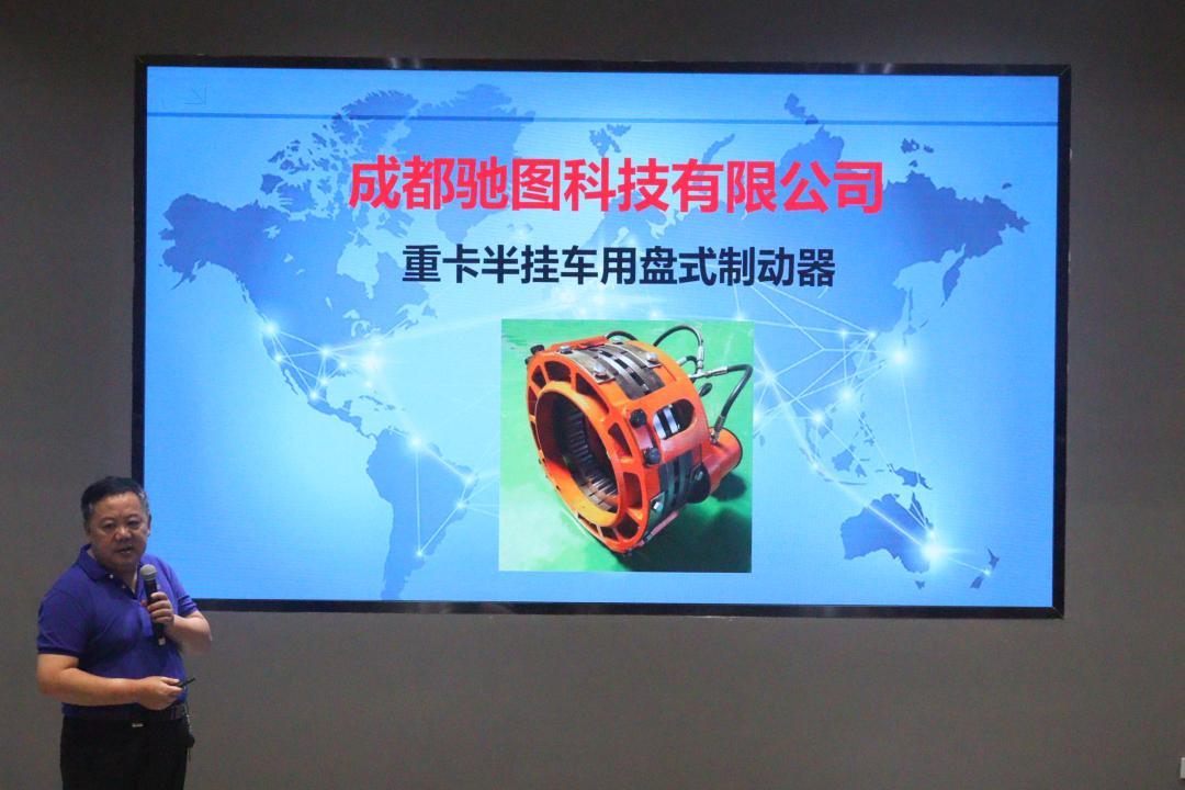 明德资本生态圈企业路演九大场景,明德资本ipo训练营