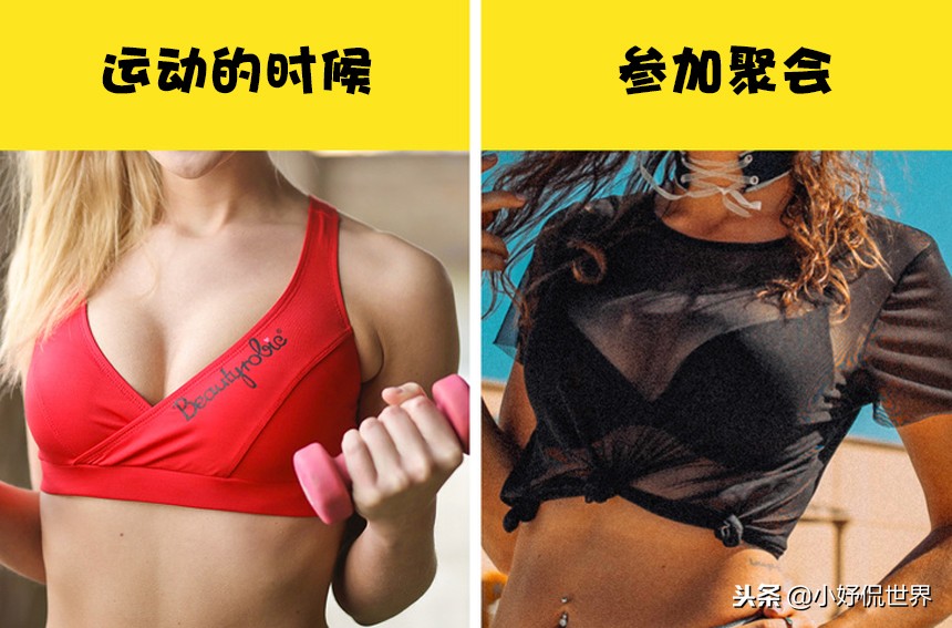 穿文胸的正确方法和技巧,女士穿内衣注意事项
