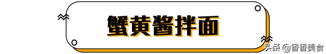 如何让挂面变得好吃,怎么把挂面做得更好吃