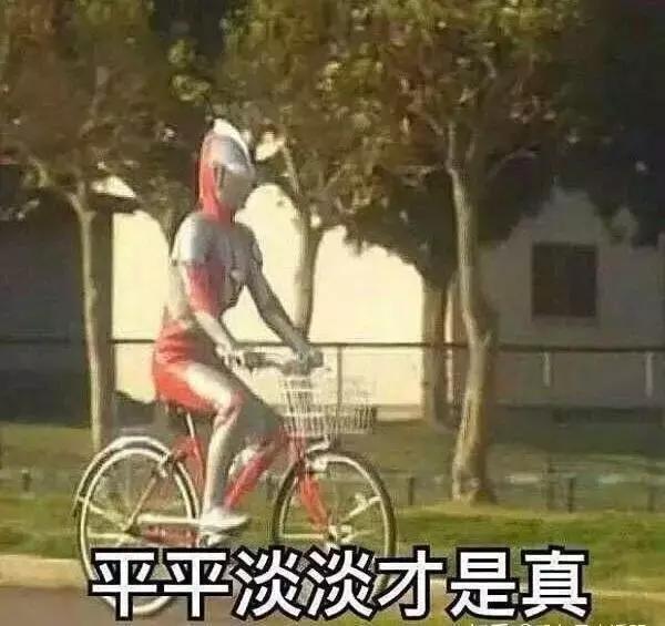 周立波和黄海波的对联,周立波黄海波吴秀波刘强东