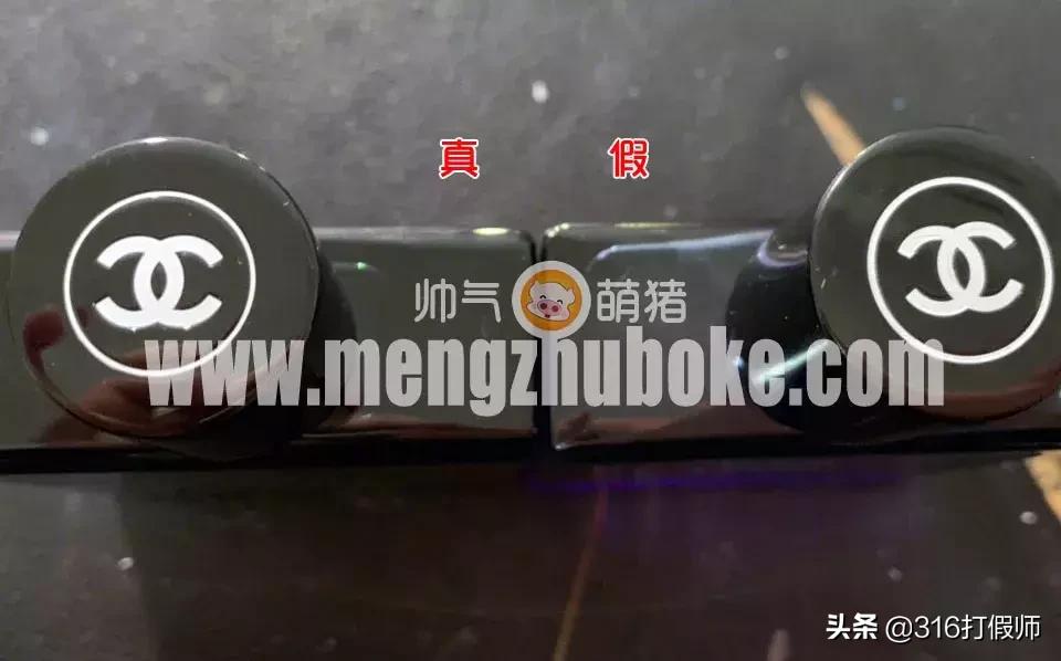 香奈儿蔚蓝能通过扫码鉴定真假吗,香奈儿蔚蓝淡香100ml真假