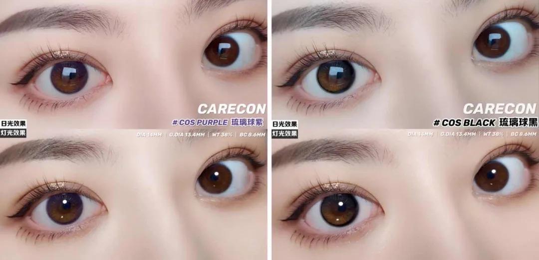 虞书欣各部戏的反差,虞书欣惊呆现场视频