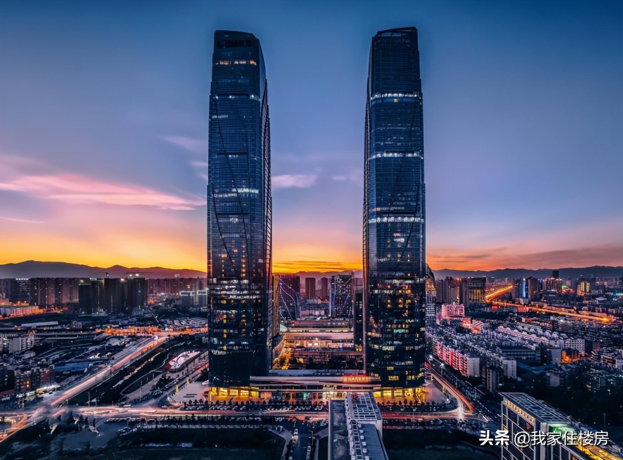 楼市出现排队卖房第二套半价,央媒首提买房