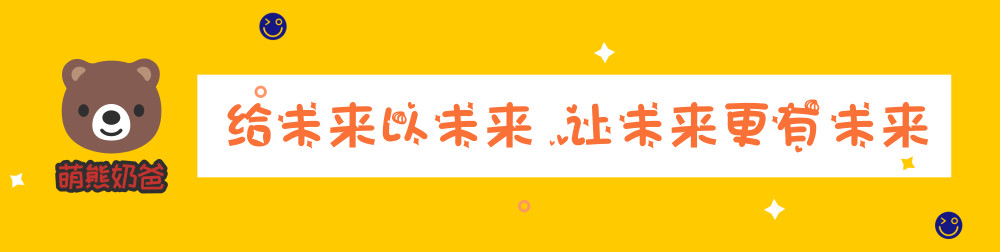 早教训练3-5岁100个游戏,早教益智启蒙视频0-3岁游戏