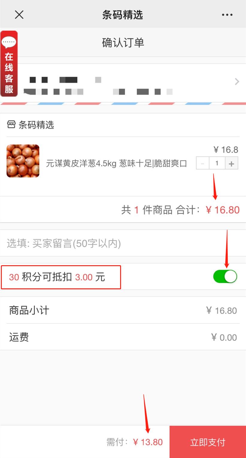 “太大了，立马下锅！”元谋出口级黄皮洋葱已到货，25万吨滞销洋葱等你来拼单！