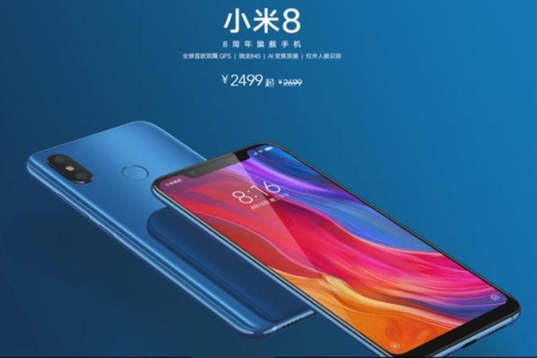 苹果十周年机是什么,苹果手机iphonex有一些什么缺点