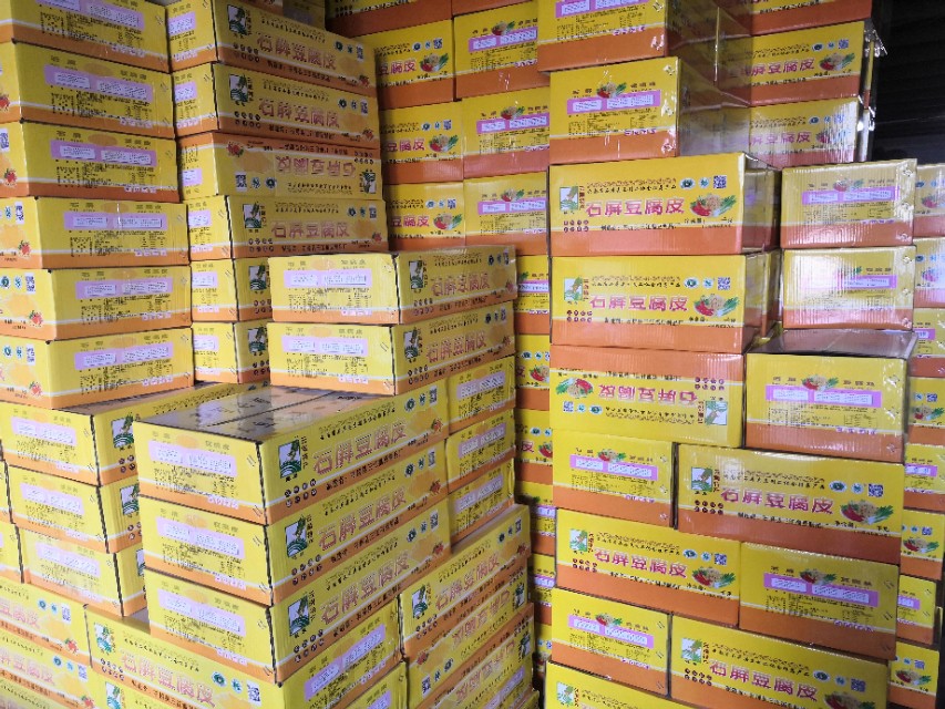 发布东莞市河南南阳商会动态信息,东莞信立农批市场招商