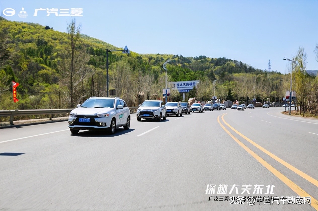 广汽三菱活动介绍,广汽三菱五一车展