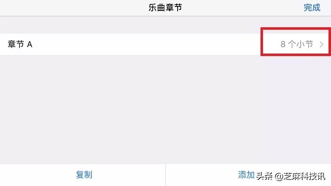 苹果手机怎么添加铃声自定义铃声,苹果手机怎么自定义铃声设置教程