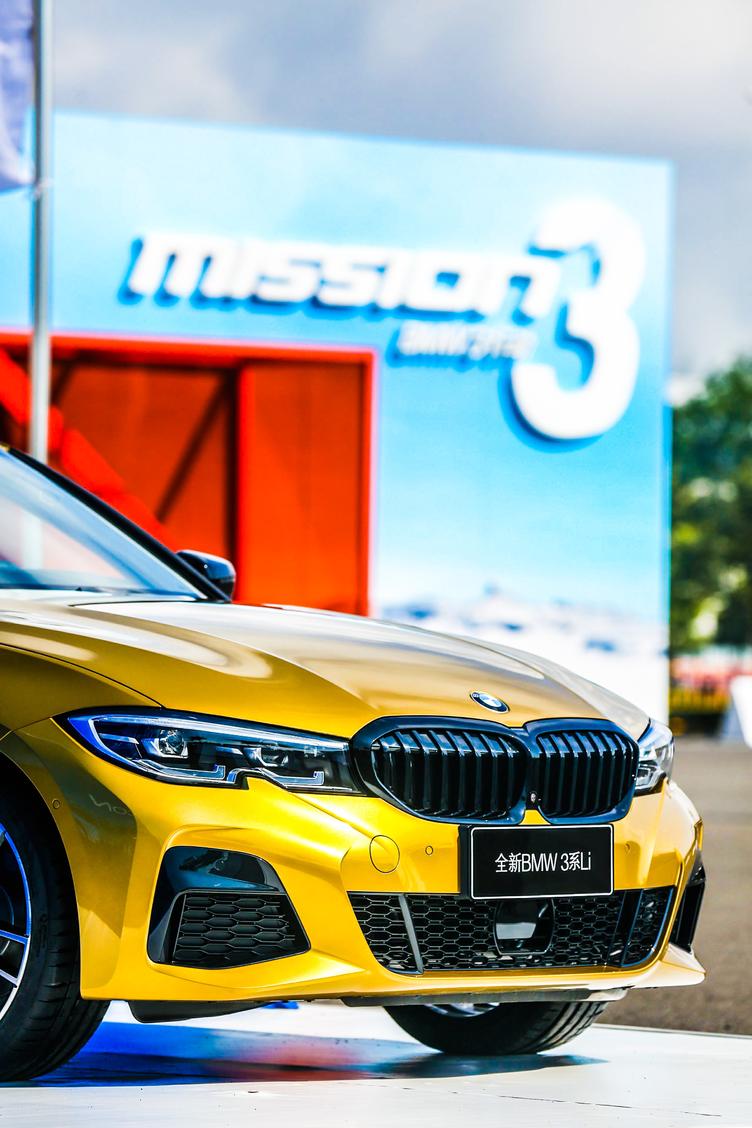 全新宝马3系国内试驾视频标轴,宝马长轴3系