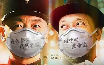 震惊！朋友圈里的口罩，或许是一种资金盘，短短几天骗走上百万！