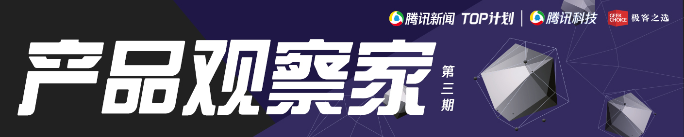 手机promaxplus有什么区别,手机max和pro和plus区别