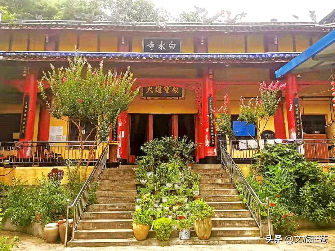 县域副中心有哪些,白水镇如何建设县域副中心