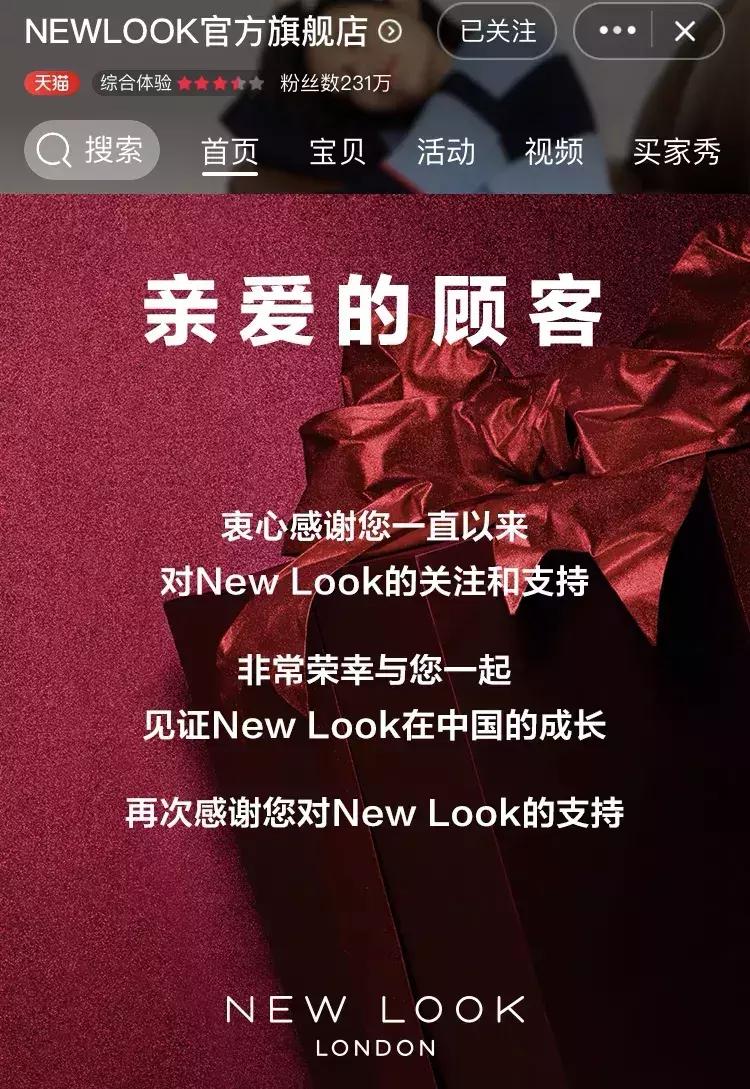 完蛋了,代购:国家正式出手,元旦开始实施,朋友圈一片鬼哭狼嚎