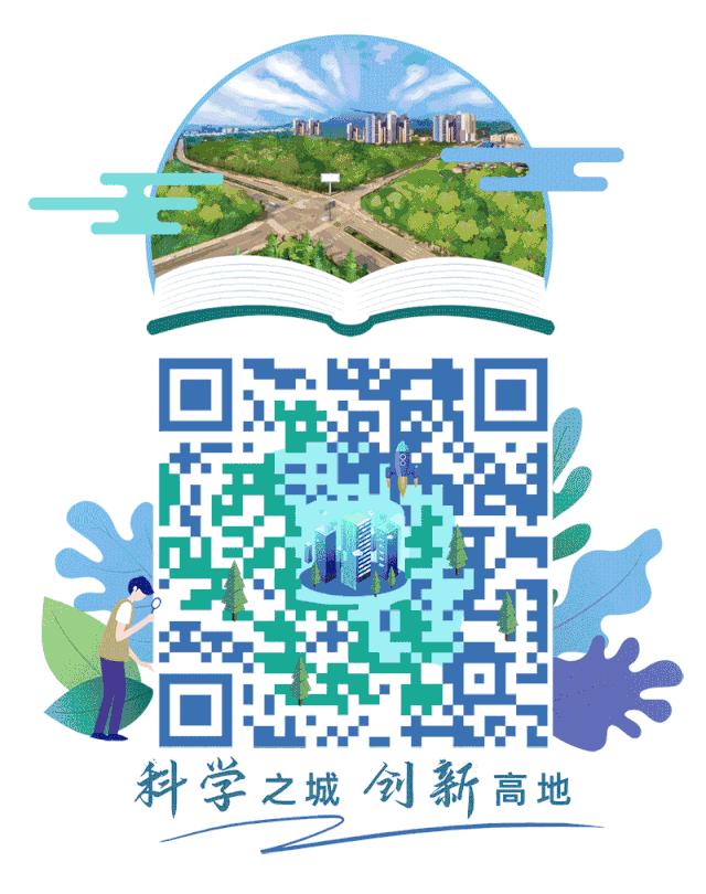 西永微电园规划面积,西永微电园五年内发展蓝图