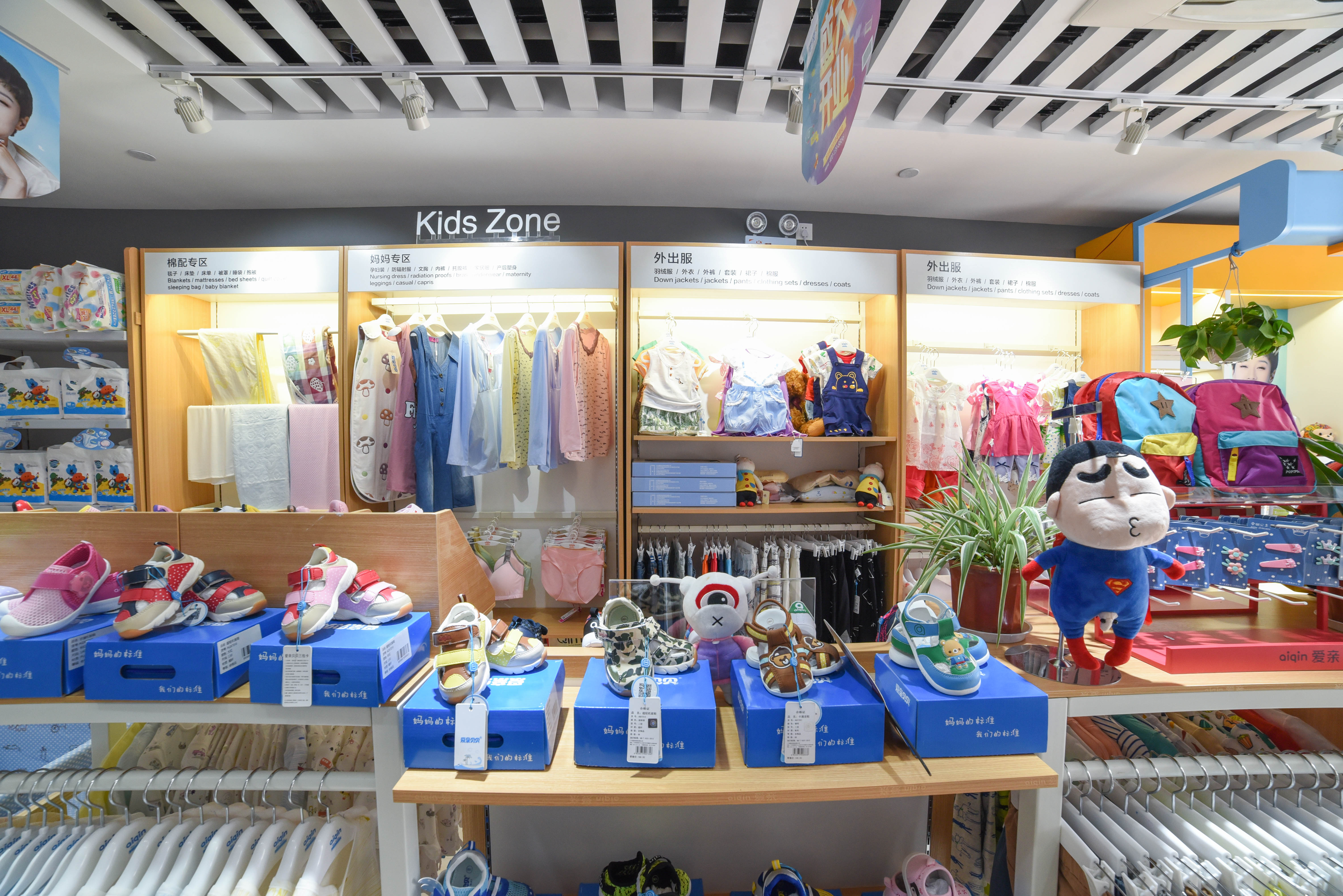 哪里的孕婴加盟店靠谱,不要加盟费的孕婴店