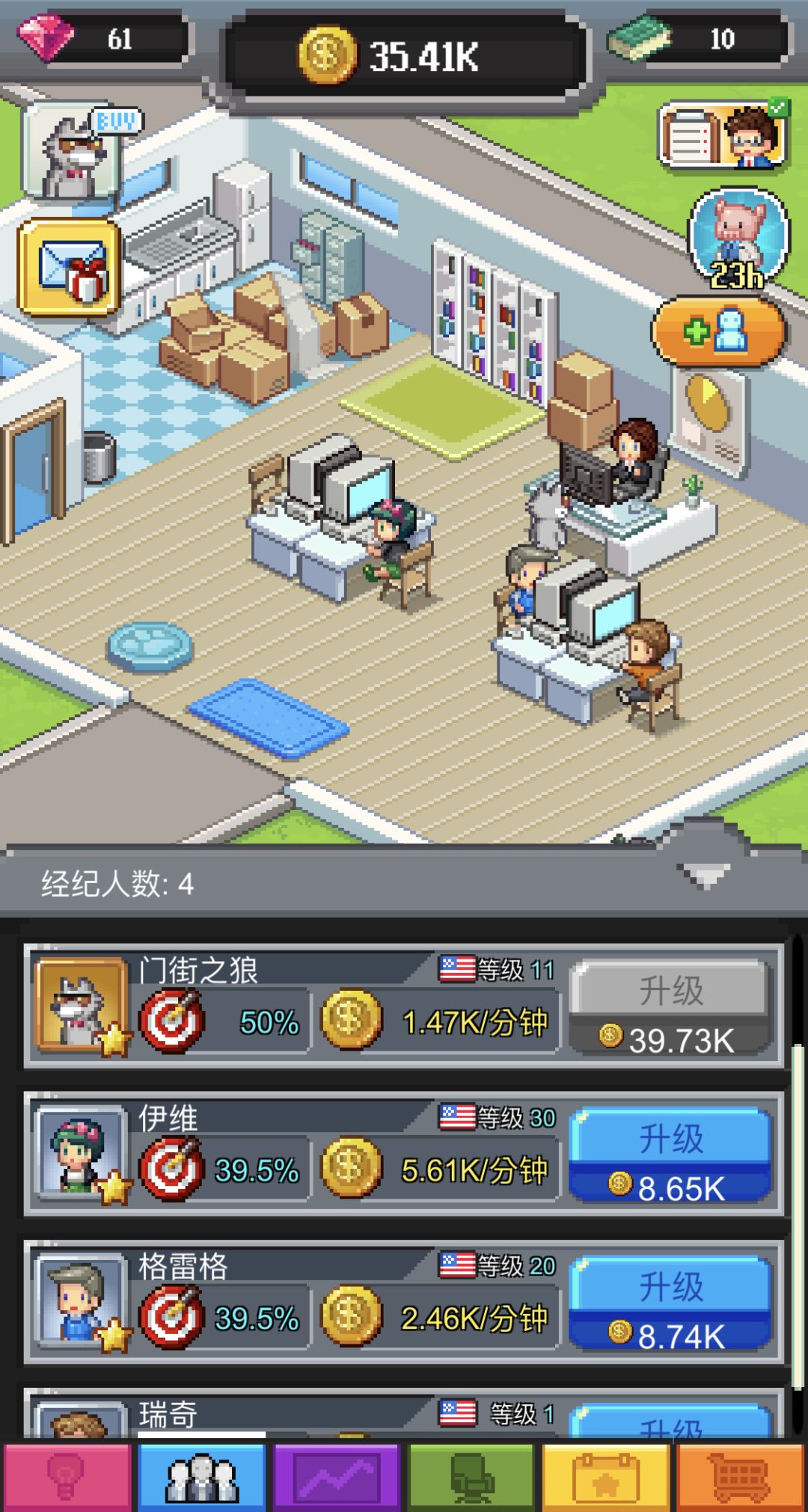 吃鸡王者玩腻了可以玩的游戏,玩腻了吃鸡王者推荐玩的游戏