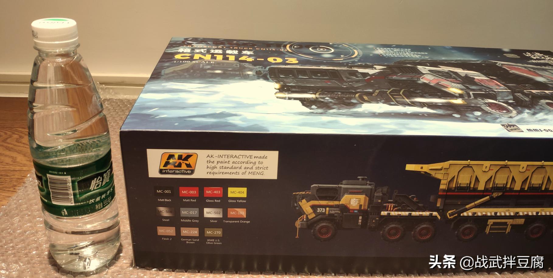 流浪地球运输车模型开箱视频,载具模型流浪地球