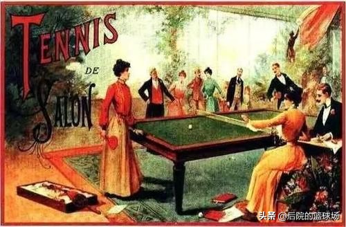 乒乓球为何被称为我国的国球,起源于英国的乒乓球
