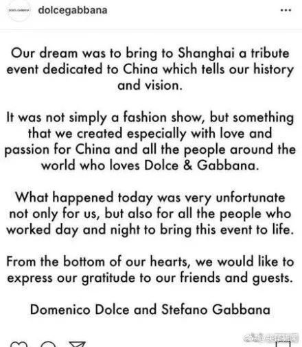 dg风波广告女主角,时隔两月dg争议广告女主发声