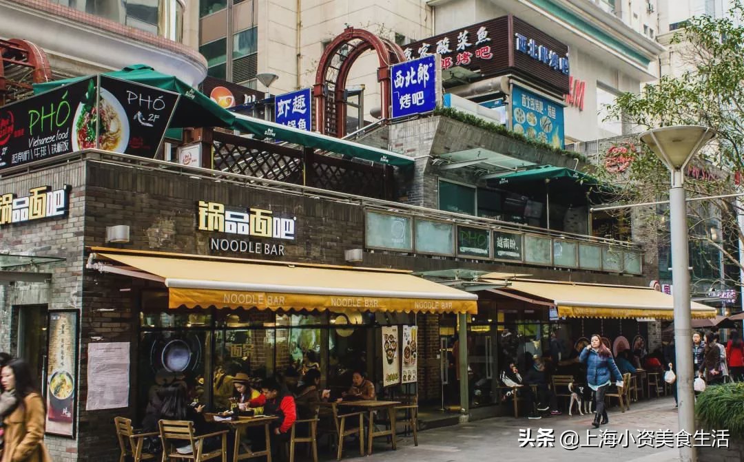 上海人的消费习惯,当代上海人的饮食习惯