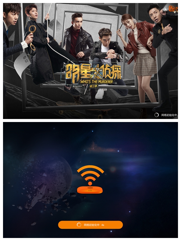 随身携带4g信号增强器,4g盒子机顶盒