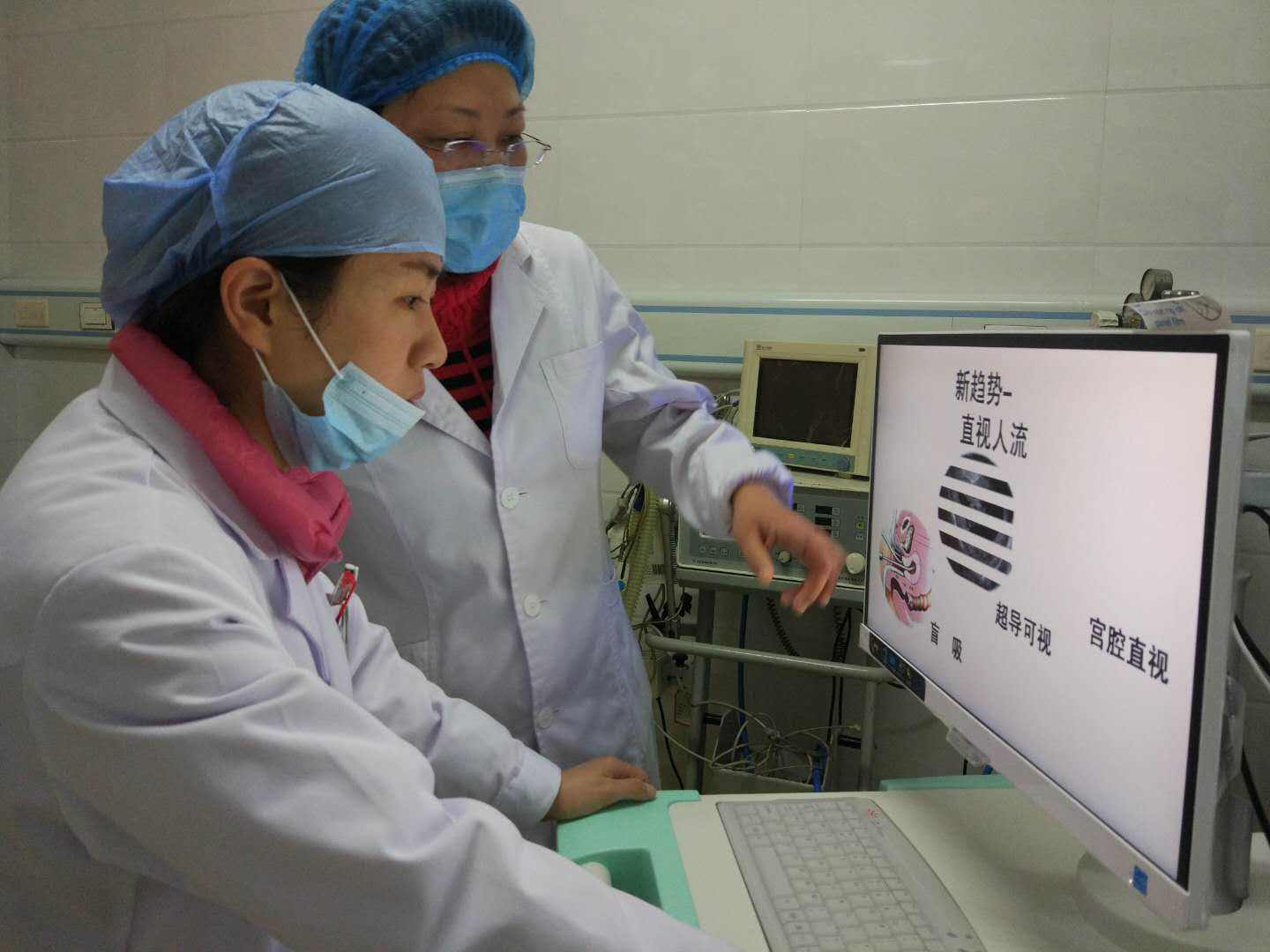 一年内三次流产对身体多大伤害,流产三次的危害有多大