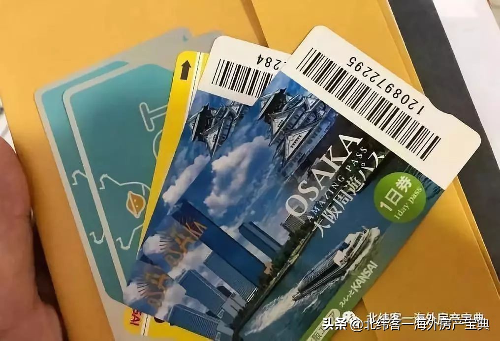 去日本投资考察先要会乘坐日本公共交通!一分钟指南来了