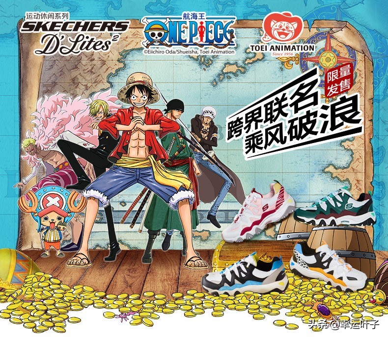 鞋子500元以上高颜值,500元左右高颜值的鞋子