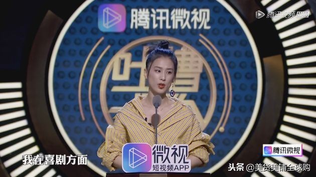 rock吐槽陈乔恩吐槽大会完整版,rock吐槽大会吐槽陈乔恩侯佩岑