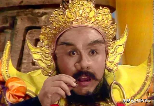 卯二姐下凡,卯二姐与嫦娥