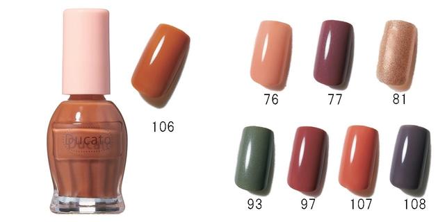 今年秋冬美甲的流行色是哪几款,2019年秋冬美甲流行色