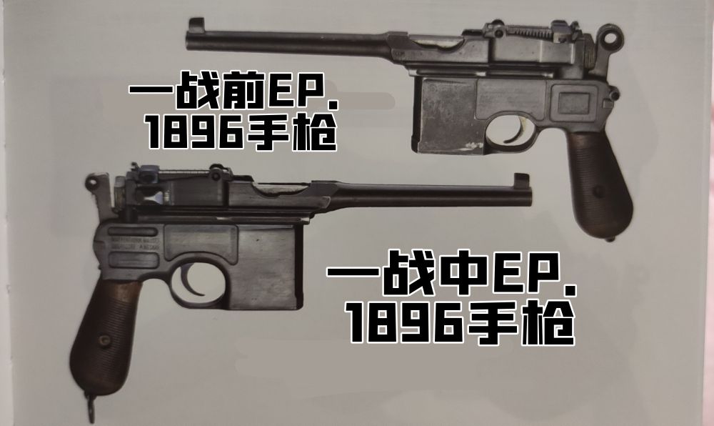 德国1930年的老枪,德国18世纪剑枪图片