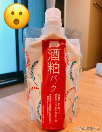 被博主捧起来的护肤品吐槽,被吐槽的大牌护肤品