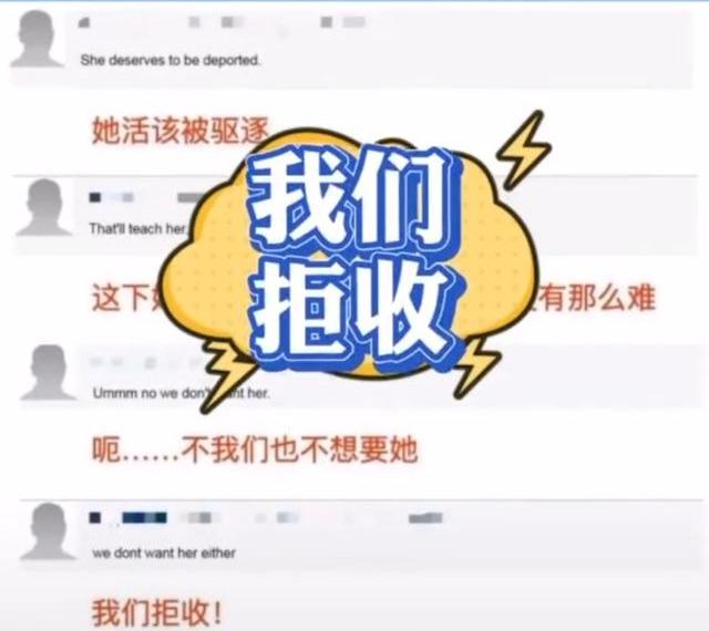 足球运动员高雷雷,前国脚高雷雷