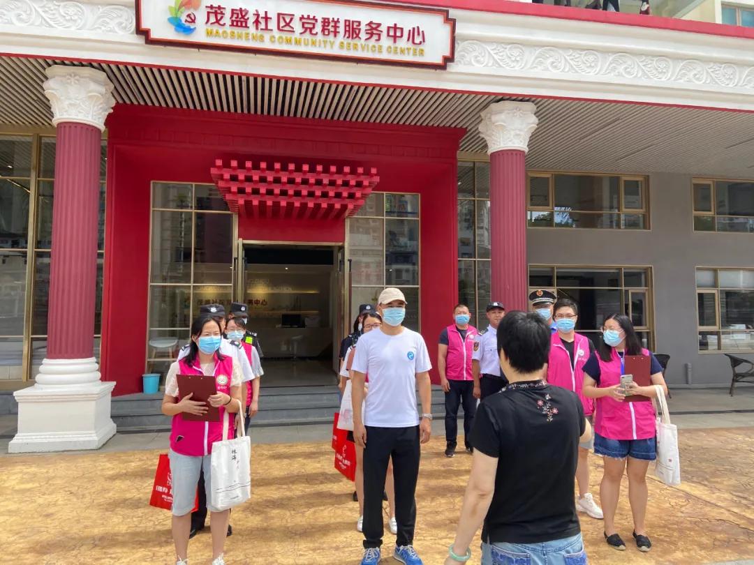 隔着一道墙，两地一家亲，香洲区拱北街道茂盛社区创建珠澳共融基层实践新典范