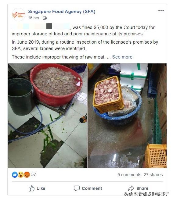 新加坡不能随便吃什么,新加坡必吃10种东西